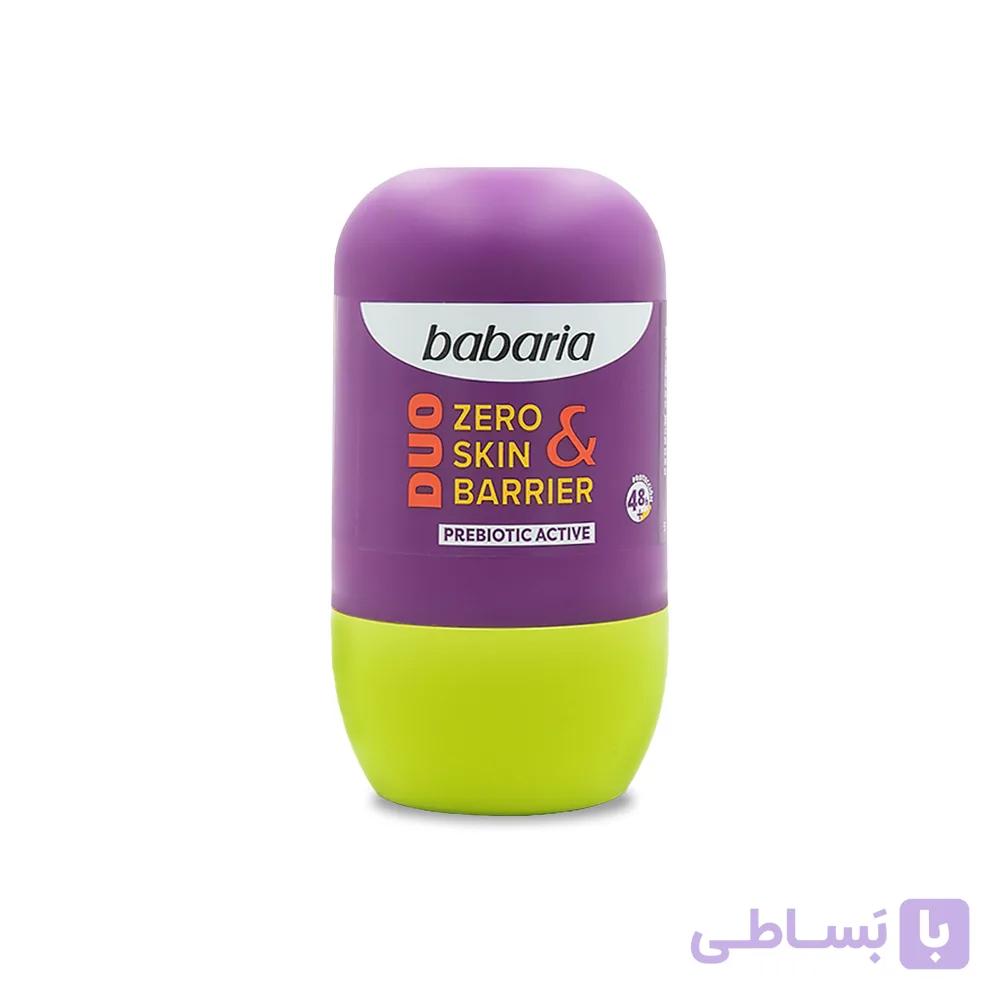 مام رول بدون الکل و آلومینیوم باباریا مناسب پوست حساس حجم 50 میل
