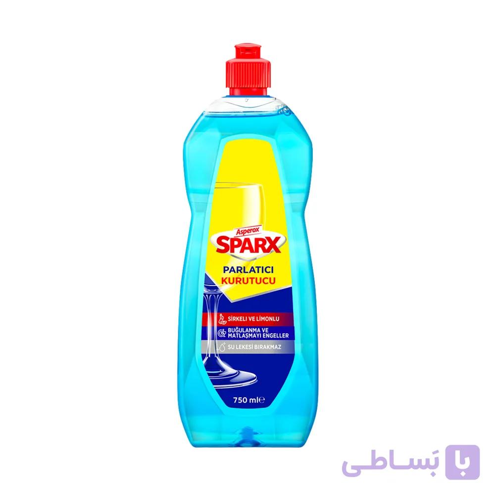 مایع جلادهنده ماشین ظرفشویی آسپروکس با رایحه لیمو حجم 750 میل