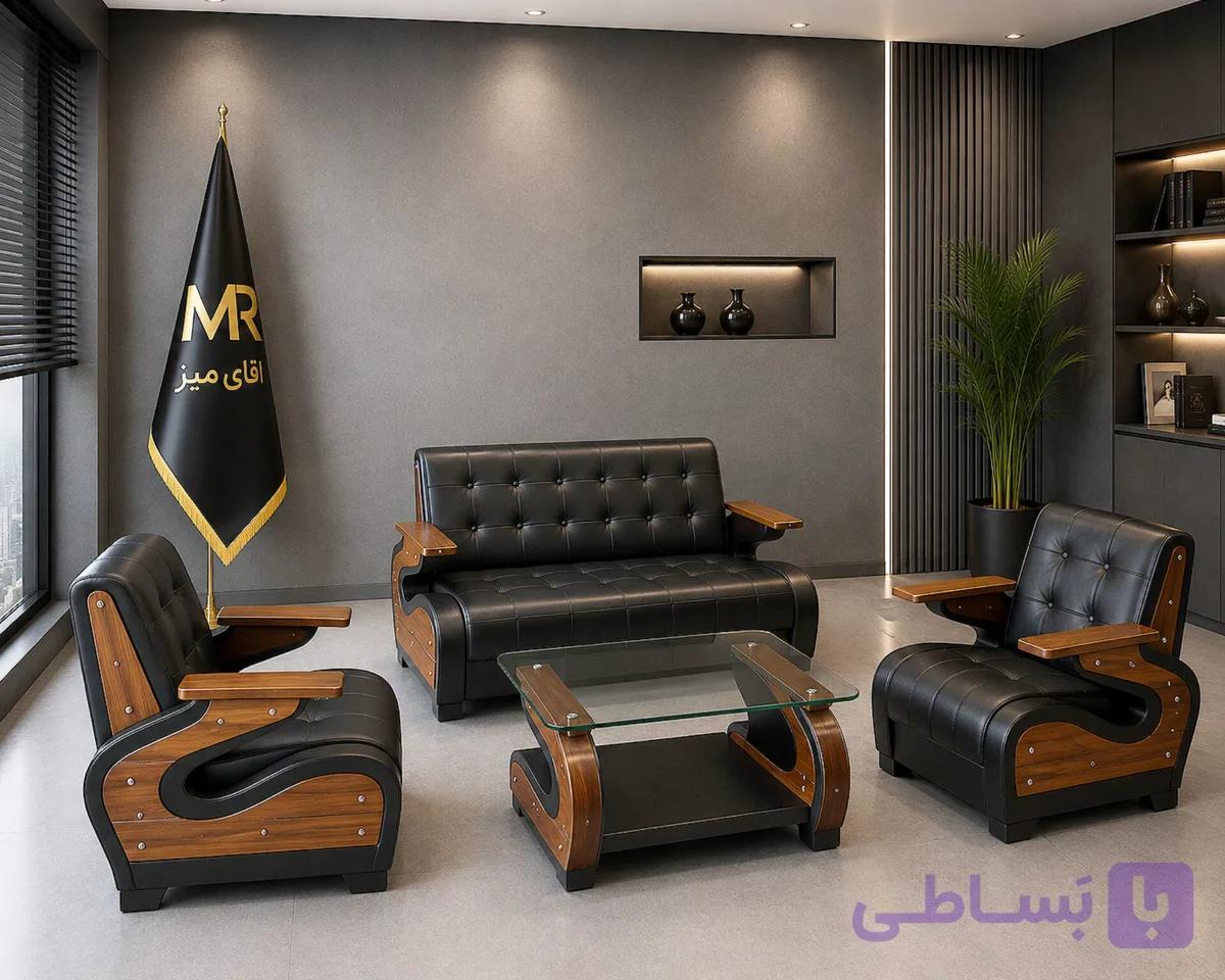 نیم ست مدل دسته خلبانی