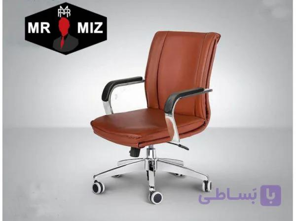 صندلی کارمندی مدل ارین کدs364