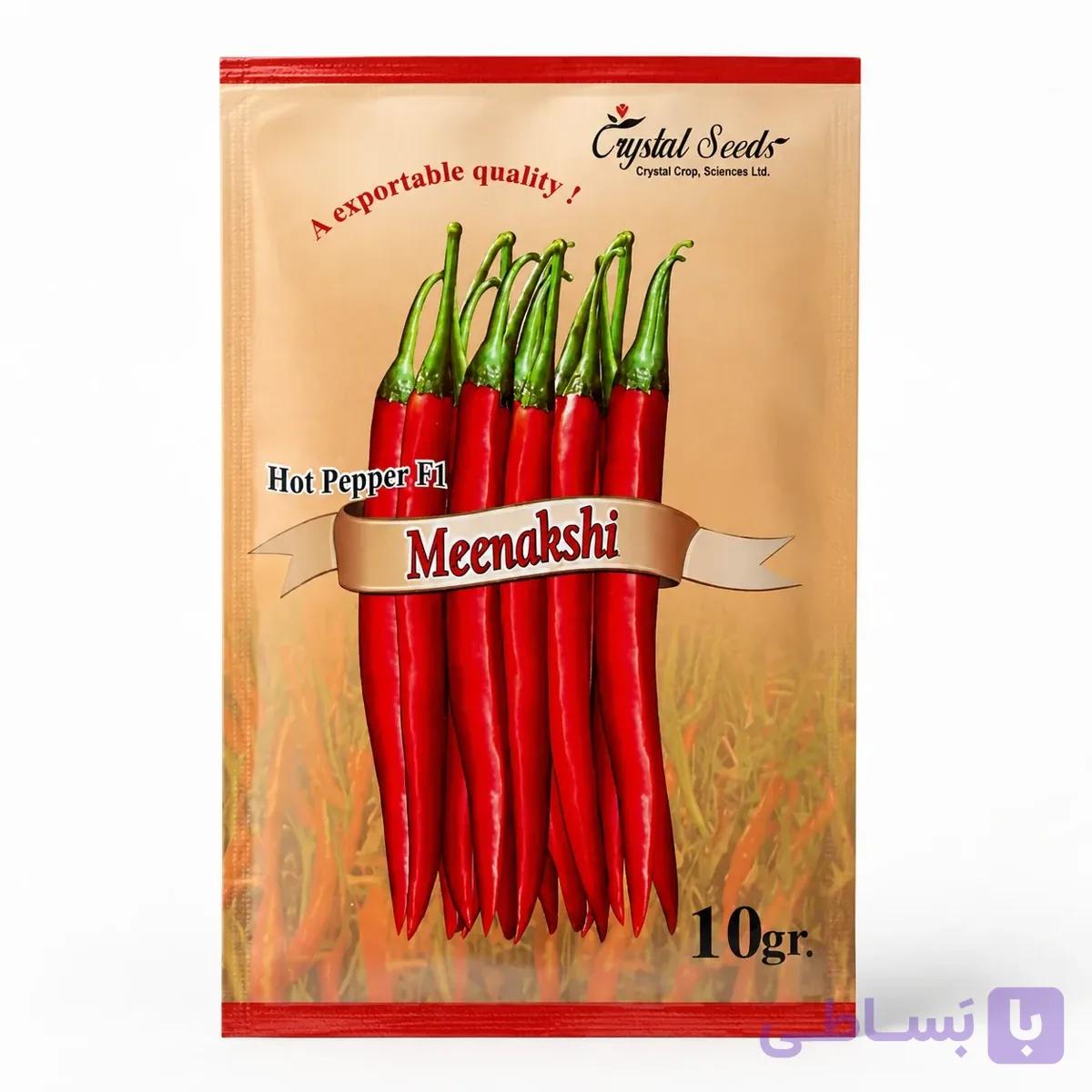 بذر فلفل میناکشی مناسب برای تازه خوری و پودر فلفل پاکت 10 گرمی — تصویر 1
