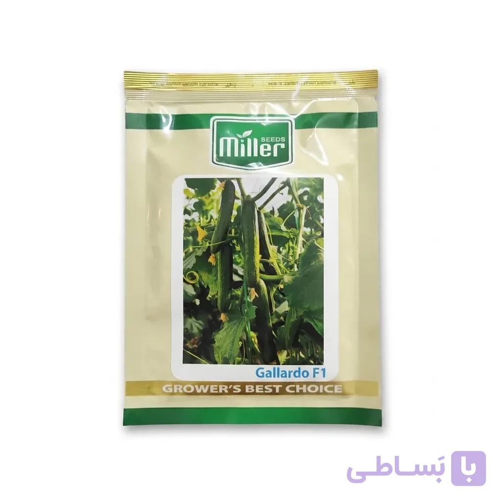 بذر خیار گالاردو گلخانه ای پرگل پاکت 500 عددی — تصویر 1