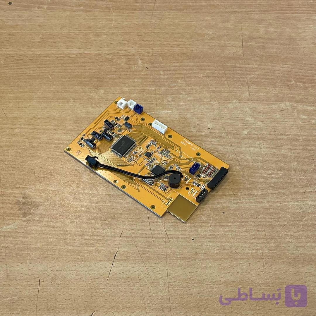 مانیتور برد  AI7