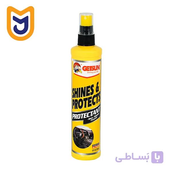 اسپری براق کننده و محافظ داخل کابین خودرو گتسان GETSUN مدل SHINES &amp; PROTECTS (کوچک)