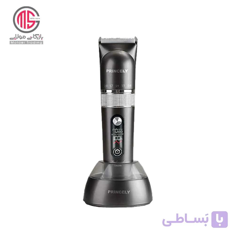 ماشین اصلاح حرفه ای پرنسلی مدل PR470