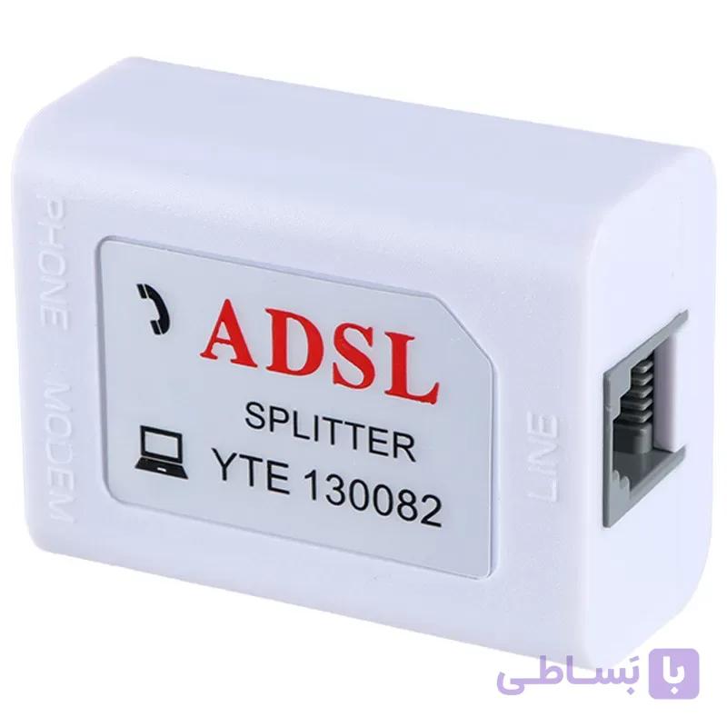 اسپلیتر مودم YTE 130082 ADSL - فروشگاهmsiایران