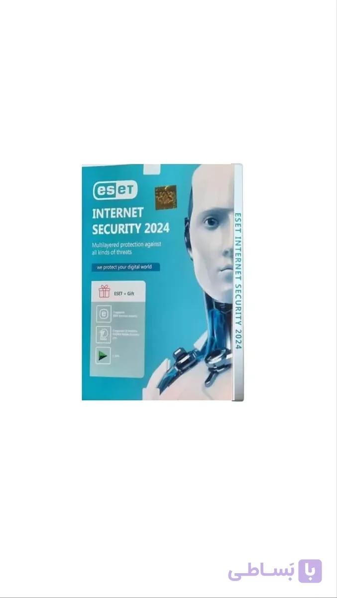 ESET آنتی ویروس Internet Security 2024