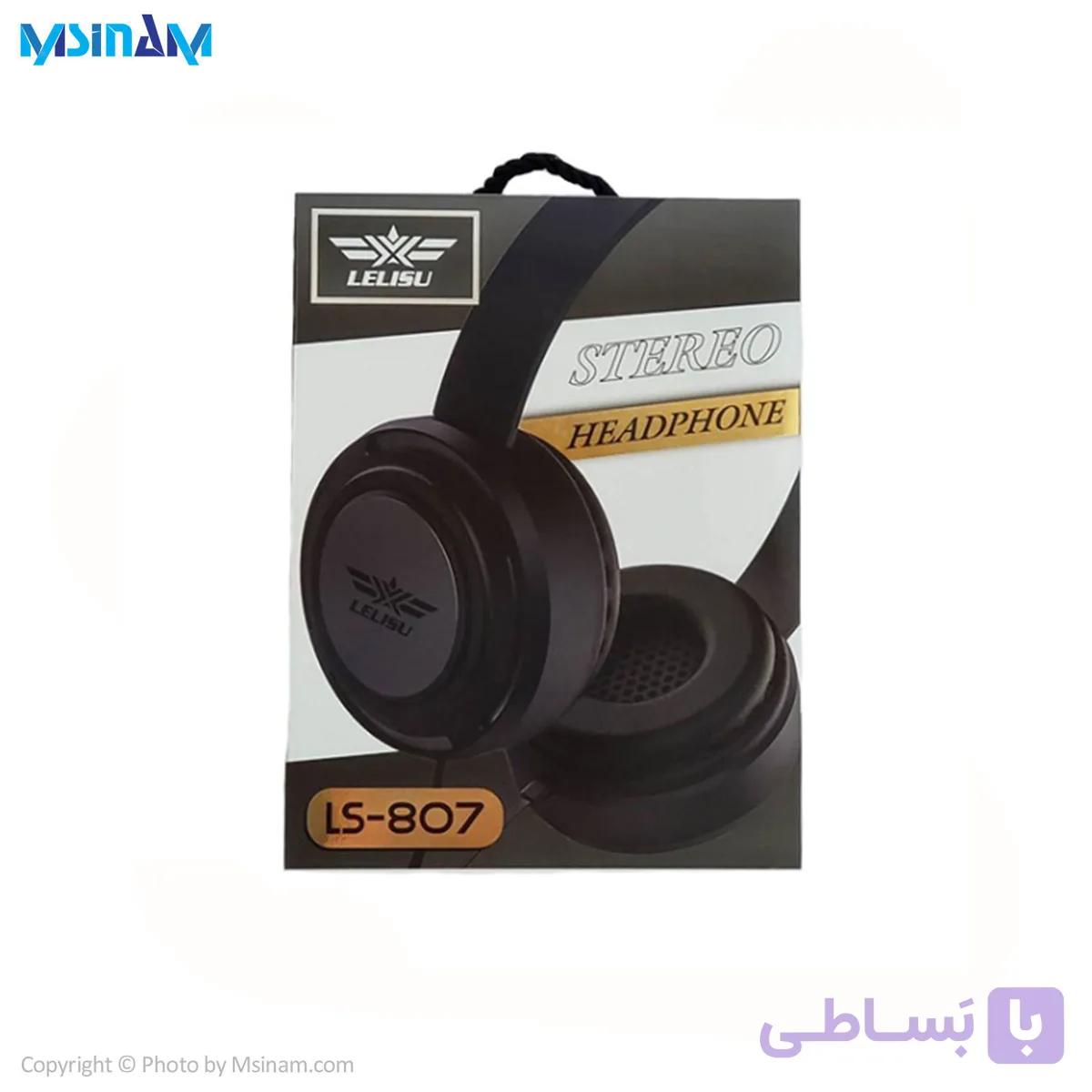 هدست گیمینگ سیم دار Lelisu LS-807 Headphone — تصویر 1