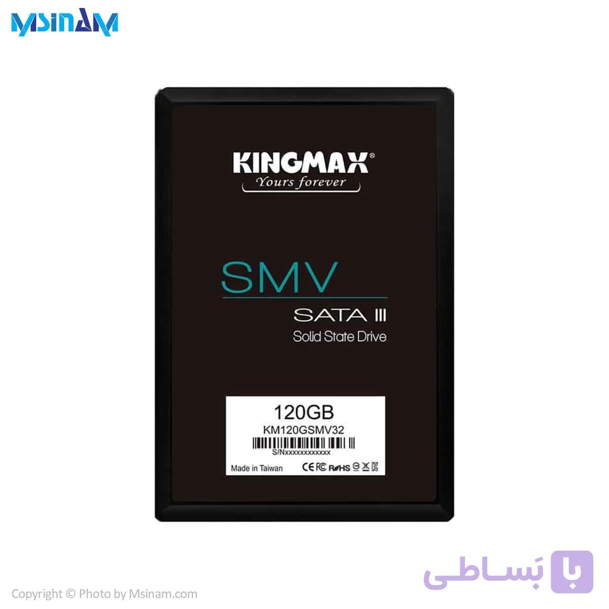 اس اس دی اینترنال کینگ مکس مدل 120GSMV32 ظرفیت 120 گیگابایت — تصویر 1
