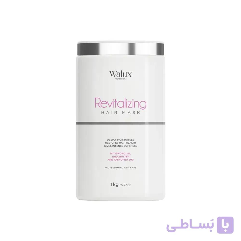 ماسک احیا ریواتالیز والوکس 300 میل و 1000 میل