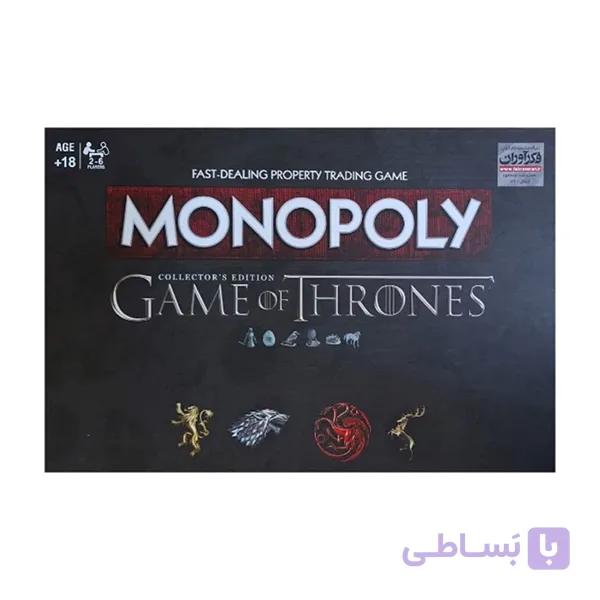 مونوپولی گیم آف ترونز | monopoly game of thrones — تصویر 1