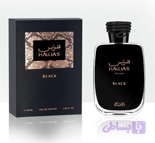 عطر هوس بلك رصاصى - Rasasi Black H