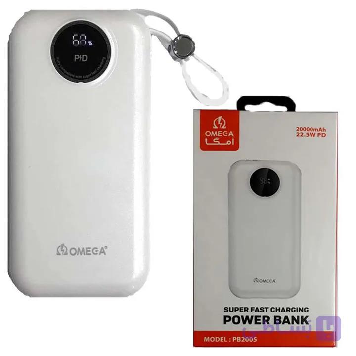 پاوربانک امگا OMEGA مدل PB2005 ظرفیت ۲۰۰۰۰