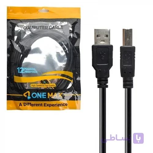 کابل پرینتر USB2.0 وان مکس (ONE MAX) طول 1.5 متر