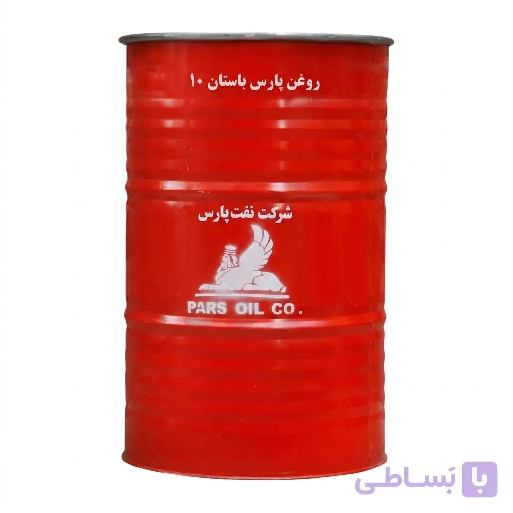 خرید روغن 10 پارس باستان | قیمت روغن موتور دیزلی و هیدرولیک API CD