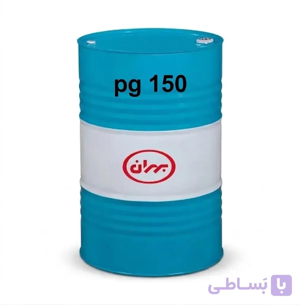 روغن دنده صنعتی بهران بردبار 150 گرید 150