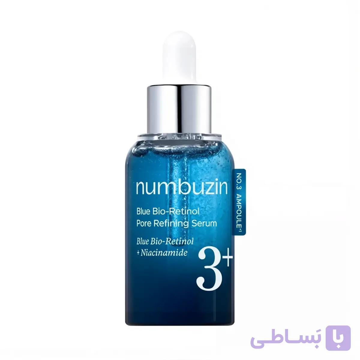 سرم کوچک کننده منافذ رتینول آبی شماره 3+ نامبوزین — تصویر 1