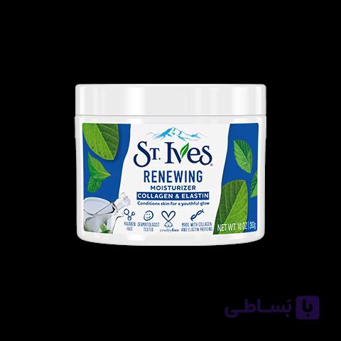 کرم آبرسان کلاژن دار استیوز