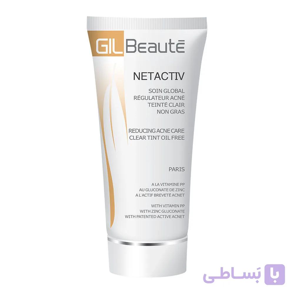 ضد آفتاب ضد جوش ژیل بوته SPF50 — تصویر 1