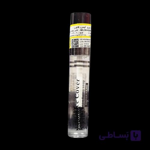 ژل حالت دهنده و لیفت آیس کاور آرگان دار — تصویر 1