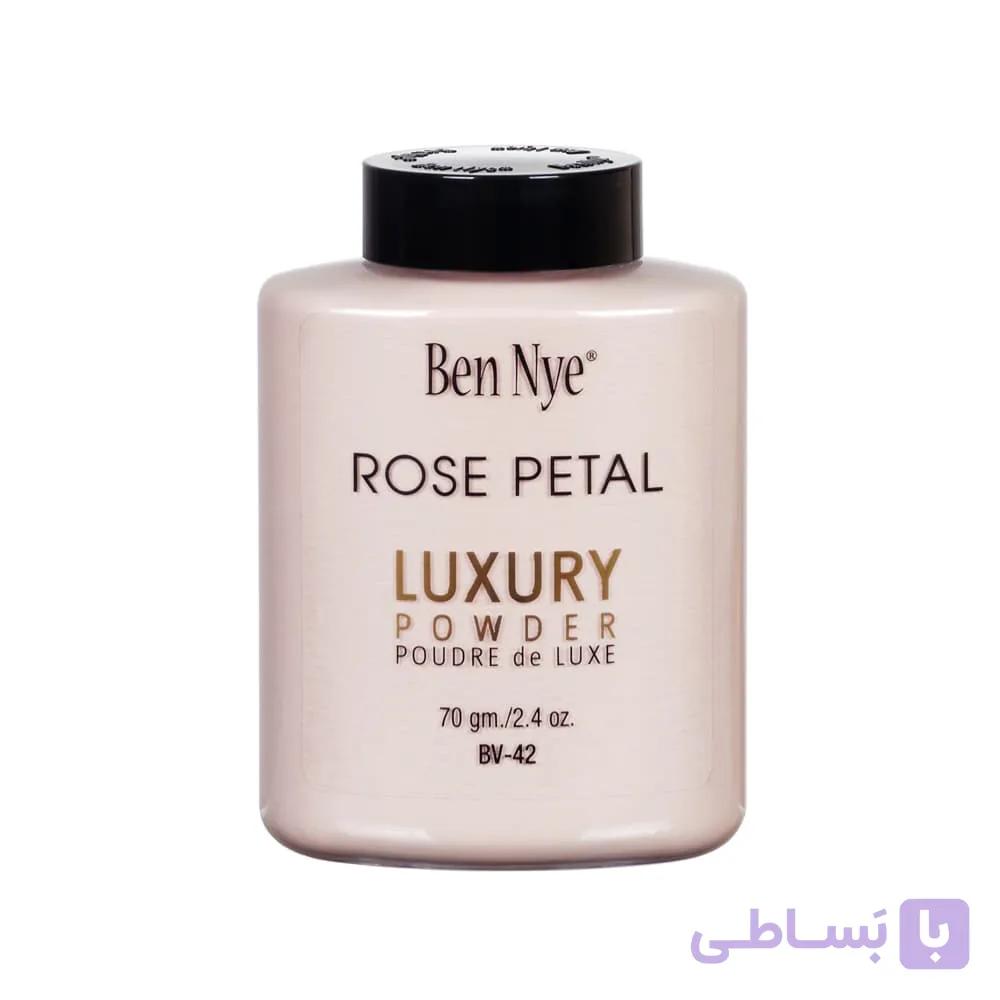 پودر فیکس بن نای رنگ رز پتال