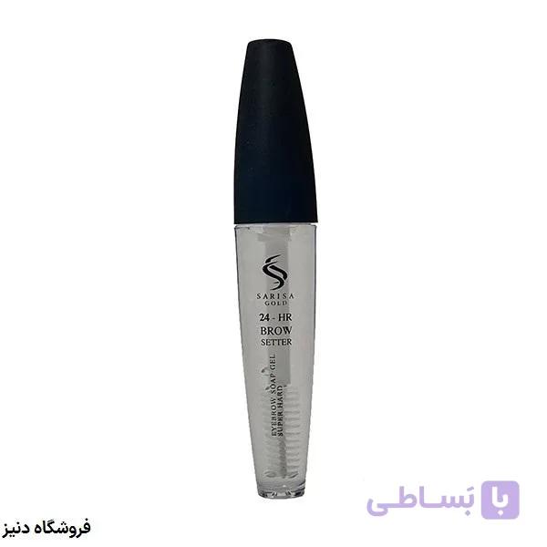ژل لیفت ابرو ساریسا گلد — تصویر 1