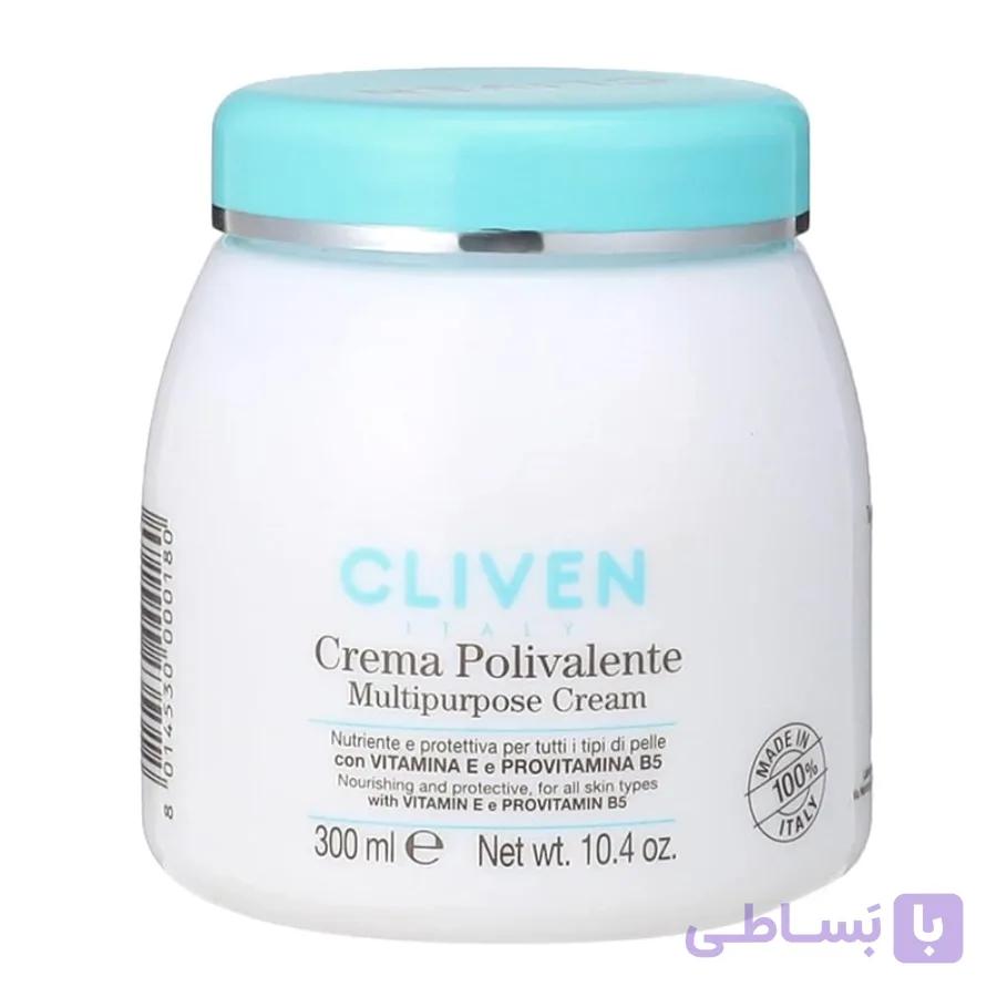 کلیون کرم آبرسان و مرطوب کننده چند منظوره کاسه ای 300ml — تصویر 1
