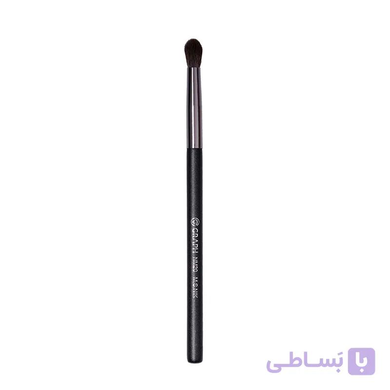 براش گراف NM20