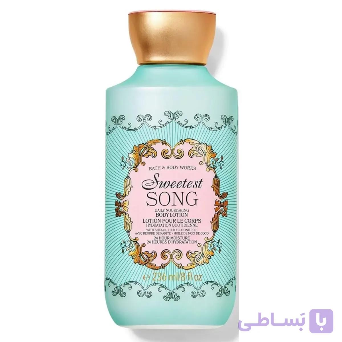 لوسیون بدن Sweetest song بث اند بادی  (اورجینال)