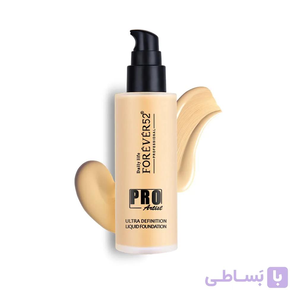کرم پودر  مدل آرتیست حرفه ای 60 میل  فوراور52  (اورجینال) — تصویر 1