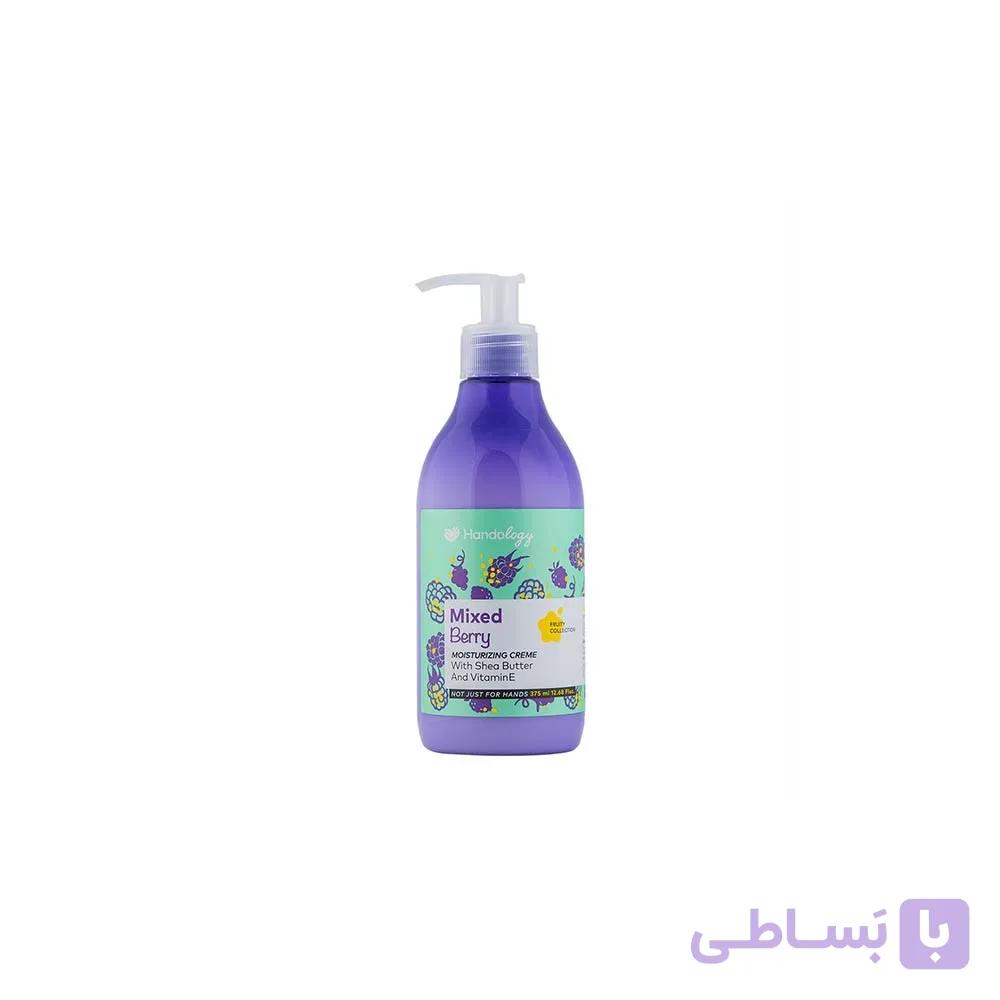کرم آبرسان دست و صورت و بدن هندولوژی Mixed Berry