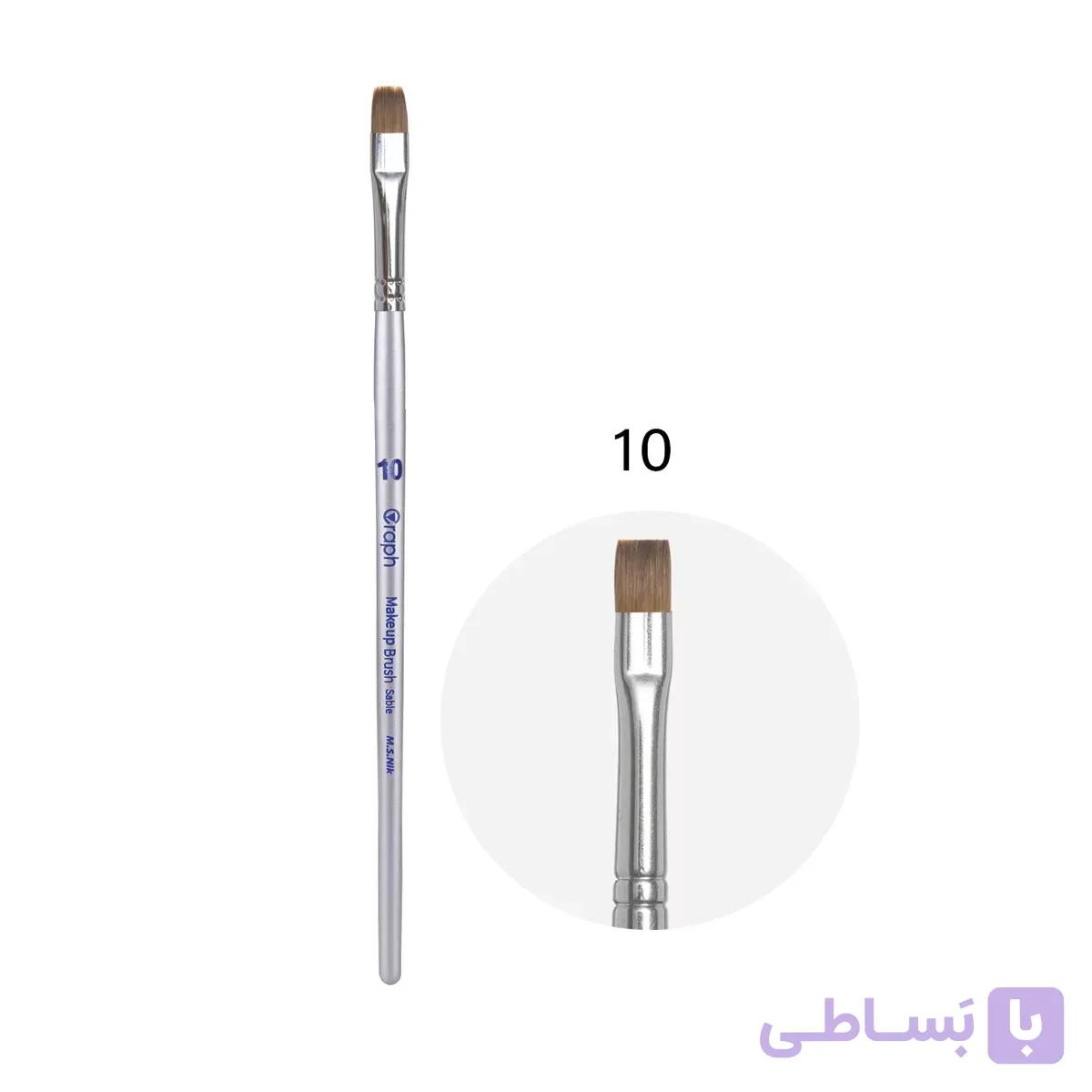 براش سرتخت سایز 10 گراف
