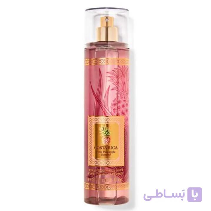 بادی میست کاستاریکا پینک پاین اپل سان رایس  (اورجینال)