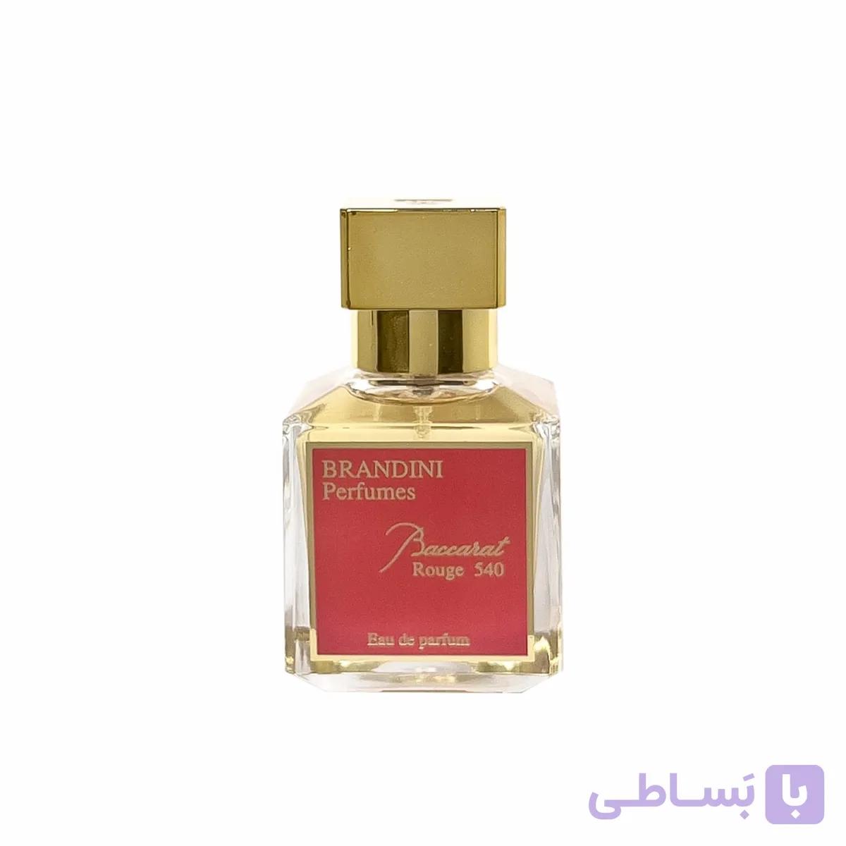 عطر و ادکلن مردانه‌