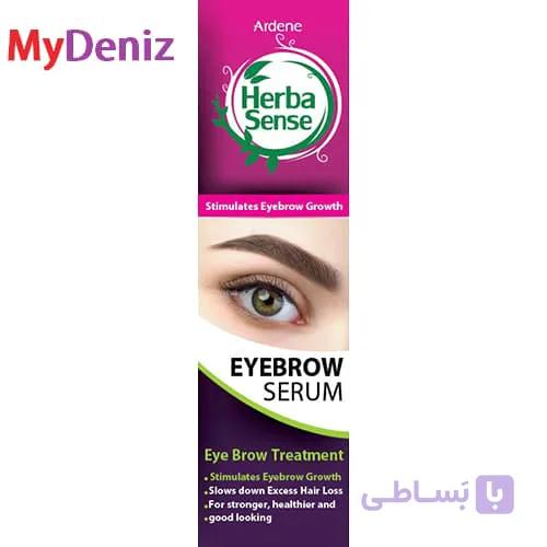 سرم تقویت کننده ابرو حاوى عصاره هاى گیاهى هرباسنس — تصویر 1