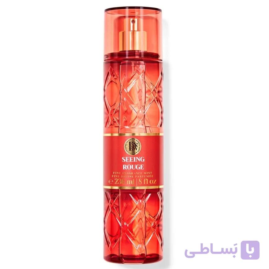 بادی میست سیینگ رژ  (اورجینال)