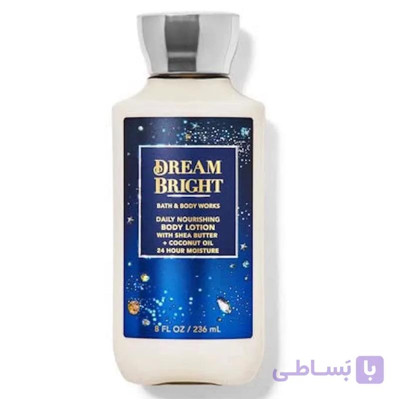 لوسیون بدن دریم برایت Dream bright  (اورجینال)