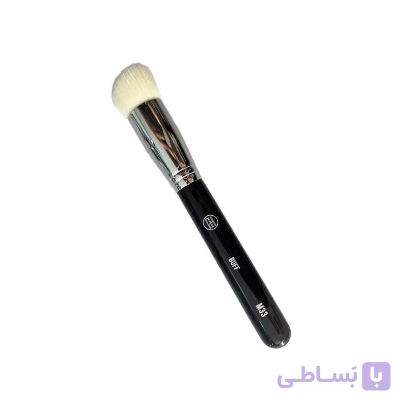 براش M33 کرم پودر فرین کازمتیک (اورجینال)