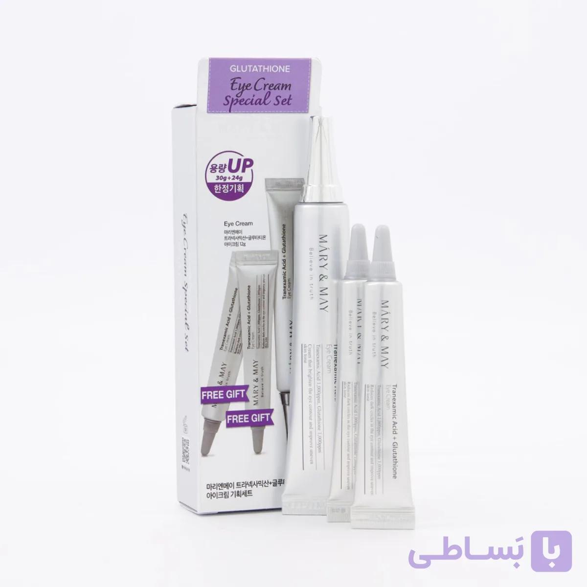 کرم دور چشم گلوتاتیون مری اند می پک هدیه دار (اورجینال) — تصویر 1
