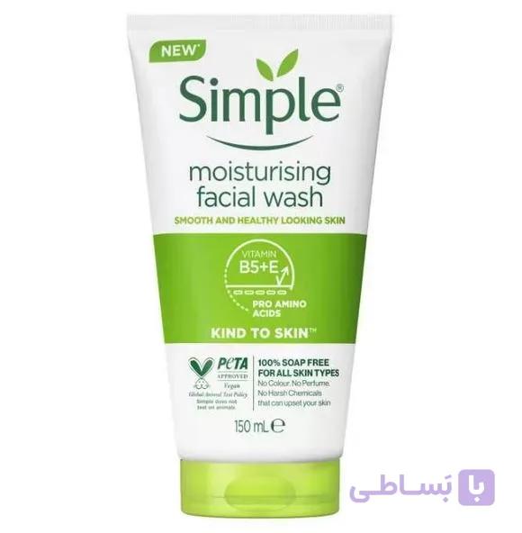 فیس واش سیمپل مدل  Moisturising  (اورجینال) — تصویر 1