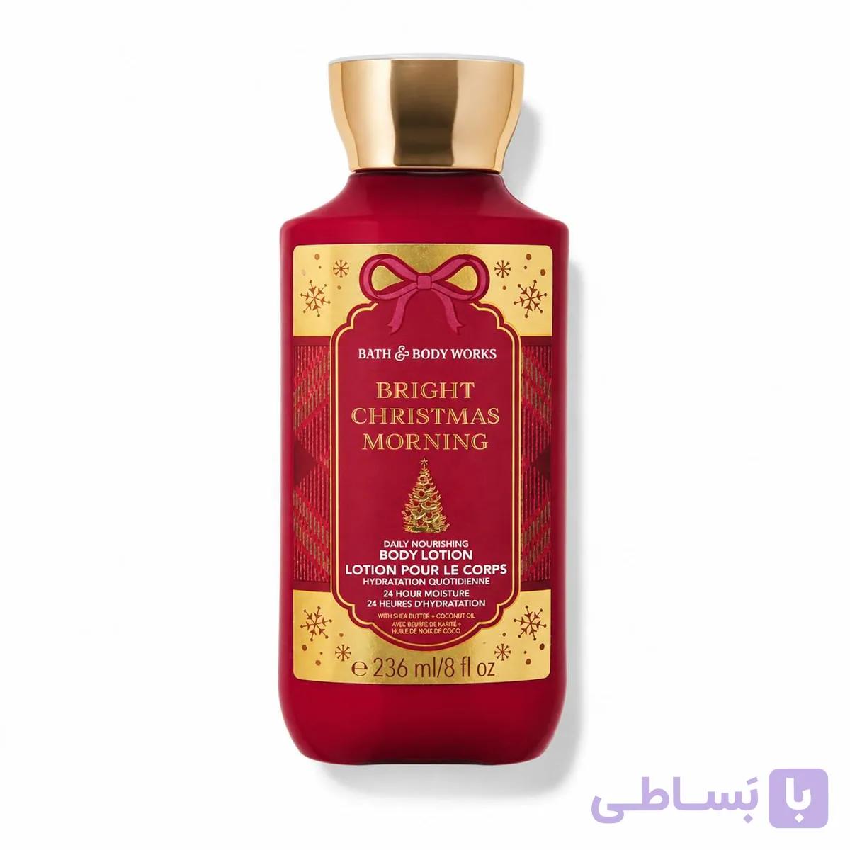 لوسیون بدن Bright Christmas Morning  (اورجینال)