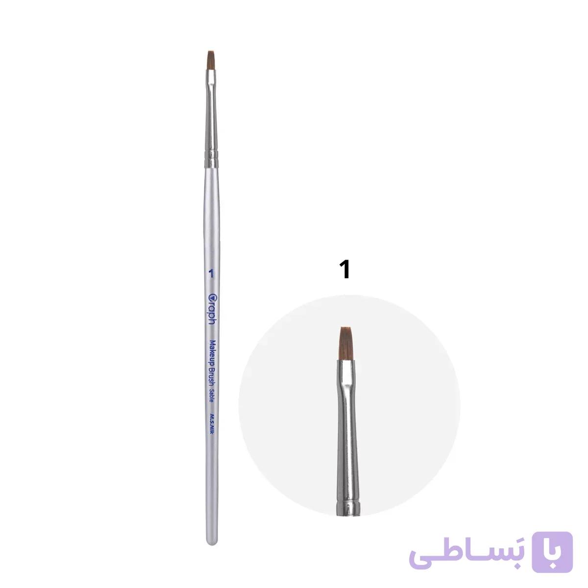 براش سرتخت سایز 1 گراف