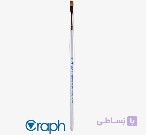 براش سر تخت 3 گراف