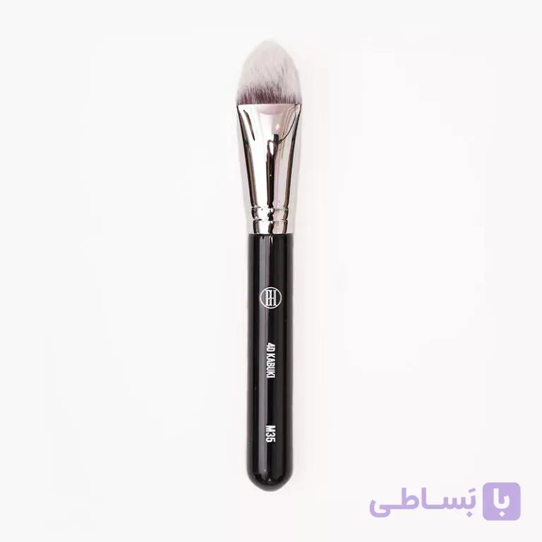 براش M35 فرین کازمتیک (اورجینال)