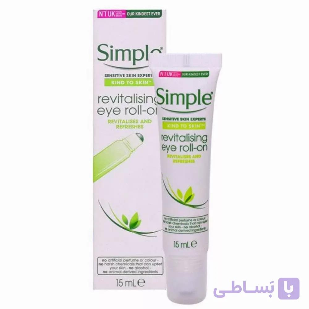 کرم دور چشم رولی سیمپل مدل REVITALISING (اورجینال) — تصویر 1