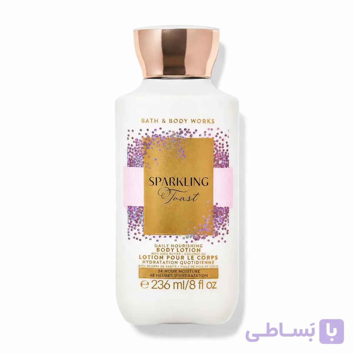لوسیون بدن اسپارکلینگ تست  (اورجینال)