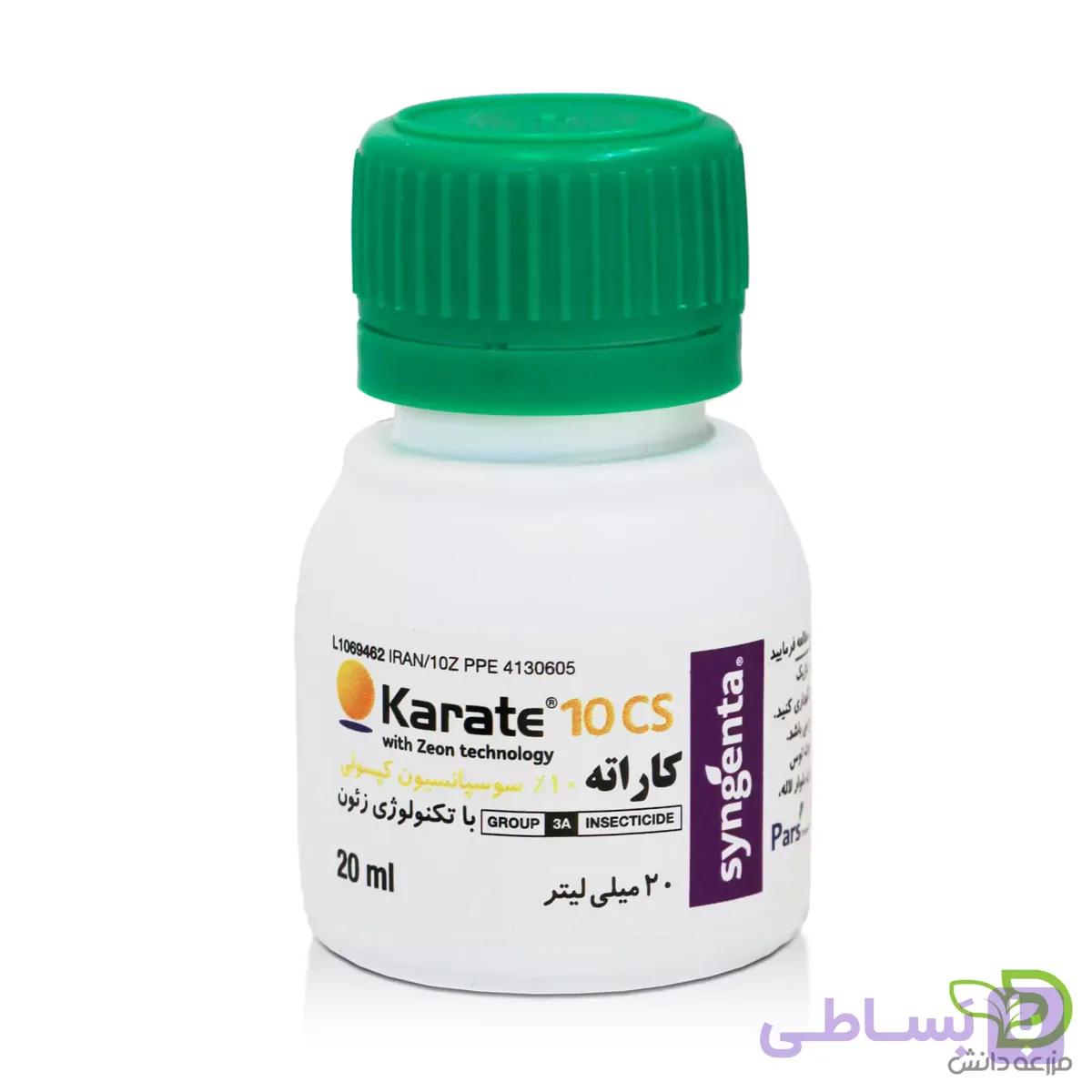 حشره کش کاراته  زئون سینجنتا 20 میلی لیتری