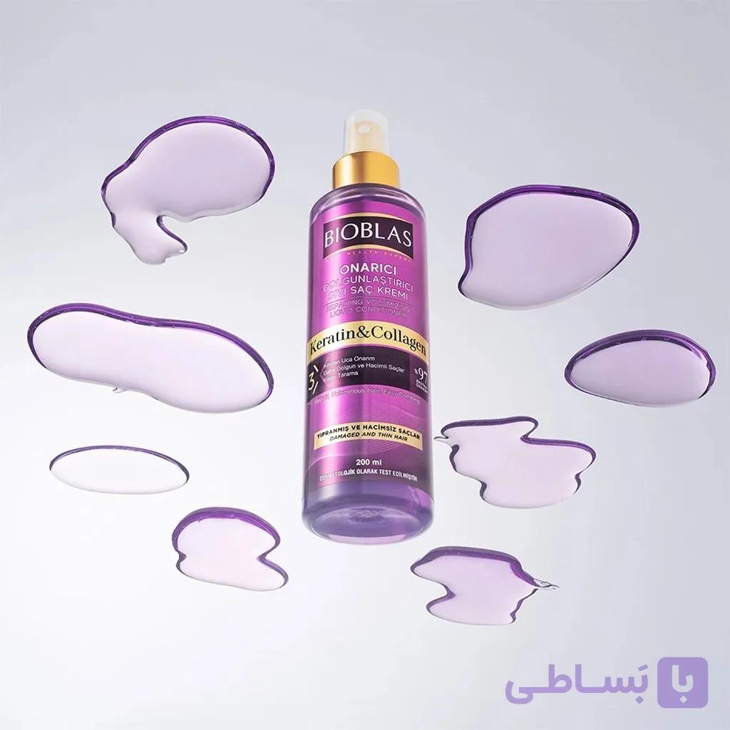 اسپری دوفاز ضد ریزش مو بیوبلاس حاوی کراتین و کلاژن
