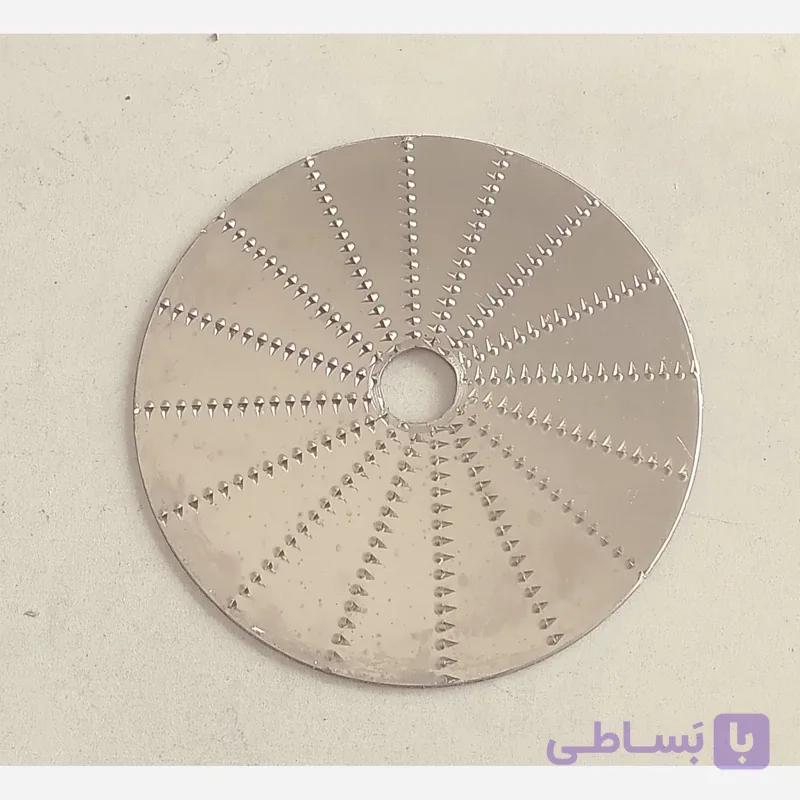 تیغه آبمیوه گیری هلال  2 اسب  ( درجه یک )  مارک بی نیاز/ قطر دهانه 20mm