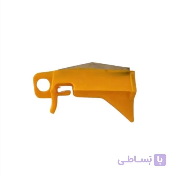 تیغه دستگاه آب مرکبات گیری (بابک،زومکس،البرز ،هرمز ،جان جان)